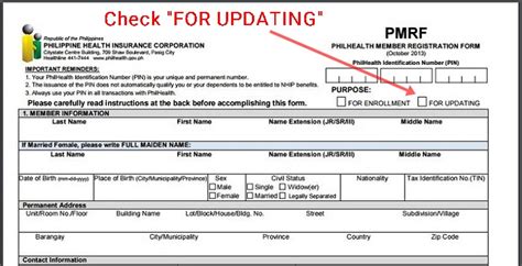 how to update philhealth information online|How To Get PhilHealth MDR (Member Data Record) .